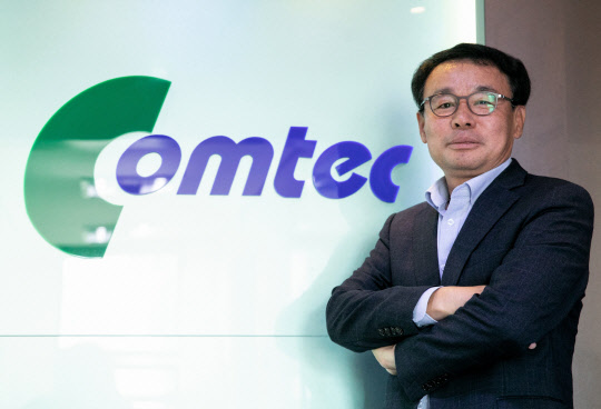 이태하 콤텍시스템 부회장.  박동욱기자 fufus@